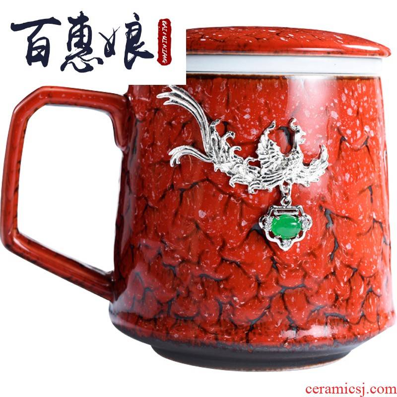 (niang up/silver mine loader three cup of office cup filter ceramic cups mercifully silver cups kung fu gifts home