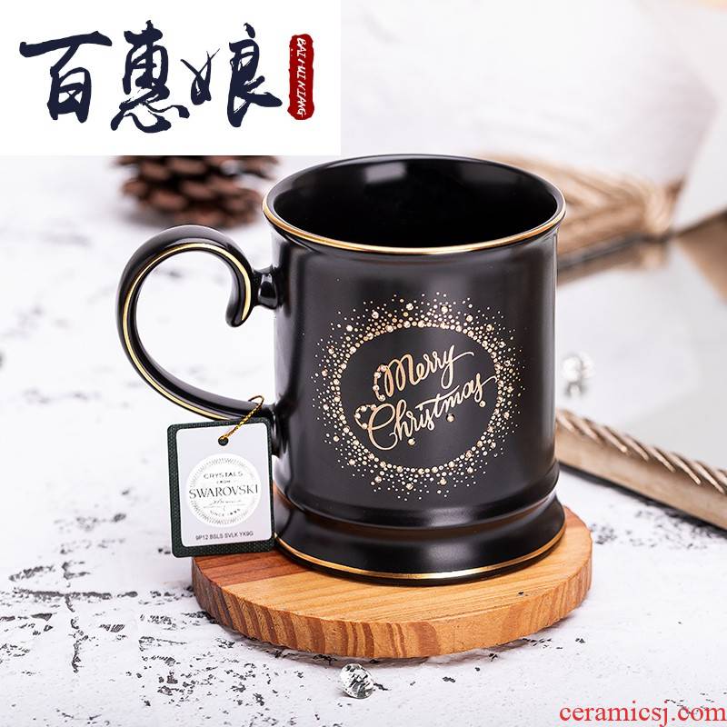 (niang coffee cup creative tide water cup Nordic ceramic ipads China cups couples ins glass cup in the New Year
