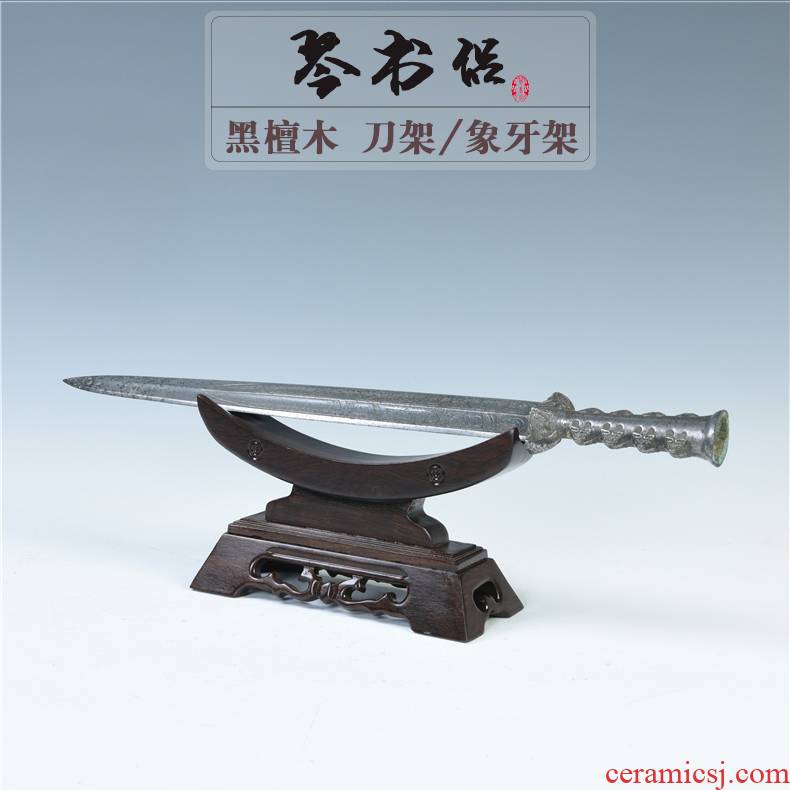 Pianology picking ebony wood carving handicraft satisfied frame tool rest knife sword carriage. The Chinese solid wood frame base