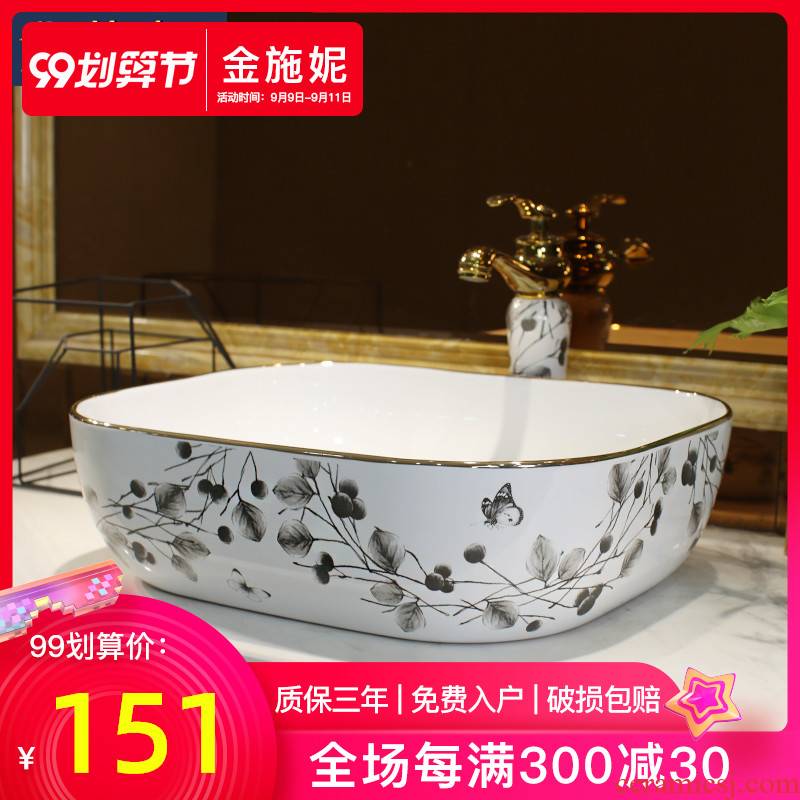 Jingdezhen stage basin sink single basin ceramic art basin basin household lavatory balcony for wash basin