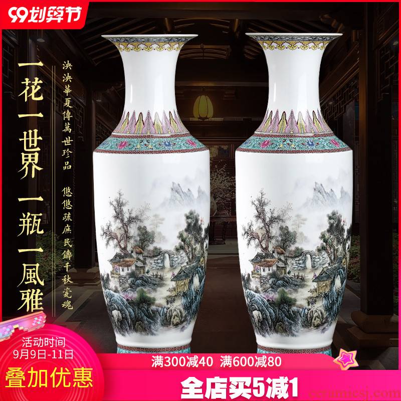 Jingdezhen ceramic antique pastel landscape of large vase household adornment high TV ark place, a large living room