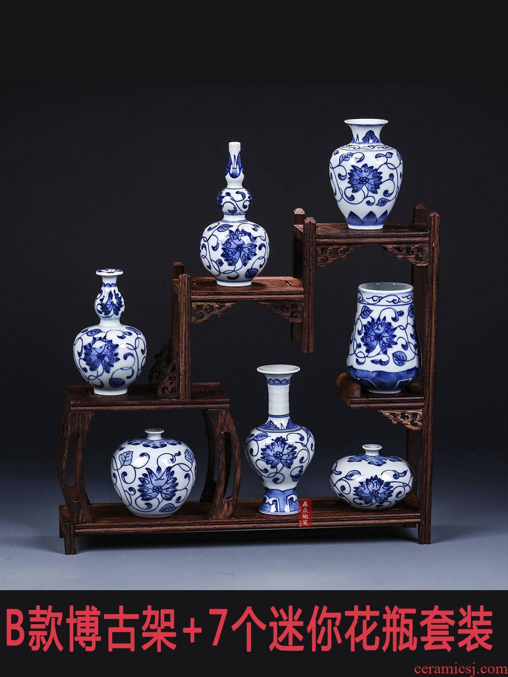 Antique hand - made porcelain of jingdezhen ceramics mini floret bottle of flower arranging taking furnishing articles rich ancient frame decorate household