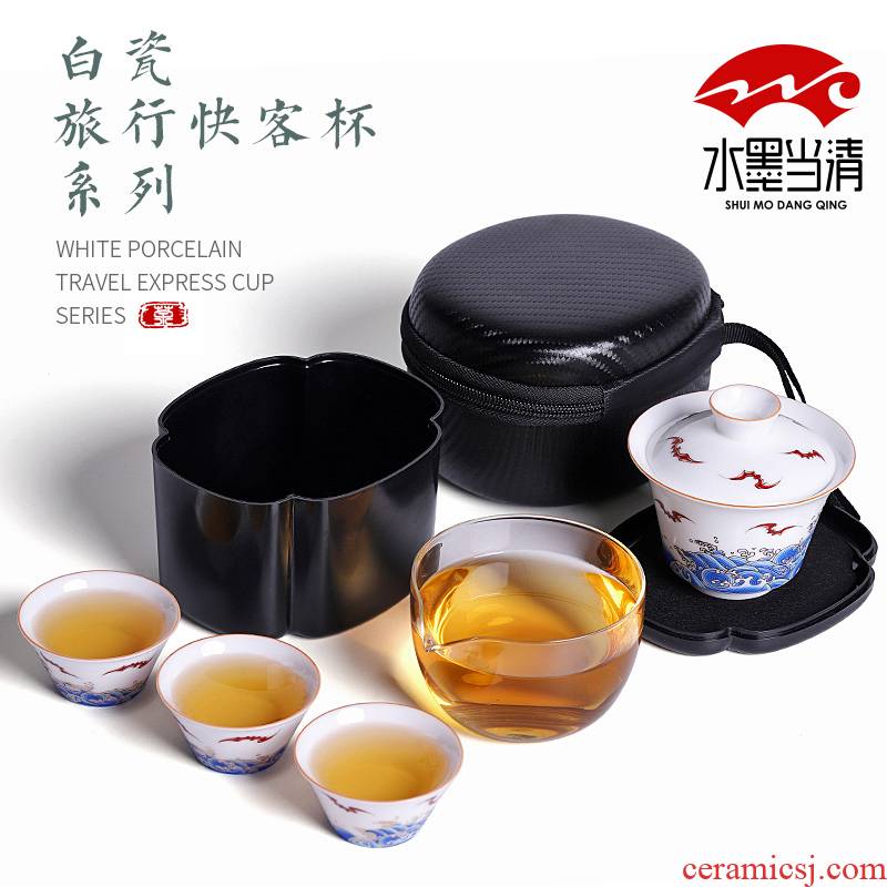 Ceramic crack a pot of three travel tea set suit portable package Japanese car is suing tourism kung fu tea cups