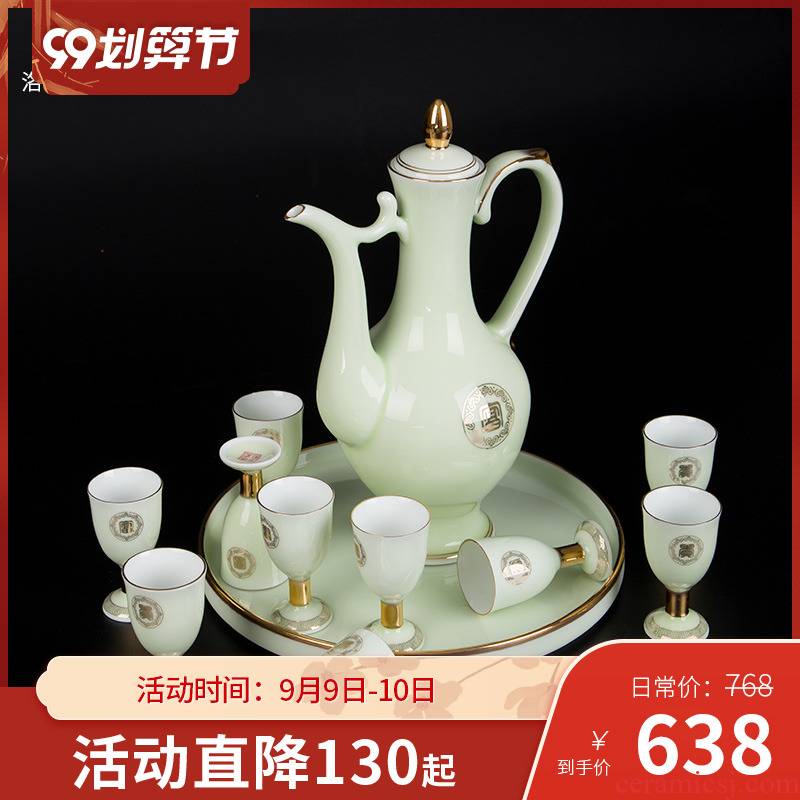 Jingdezhen wine suits for ceramic celadon home court of a complete set of antique Chinese jade porcelain paint jar of wine cup