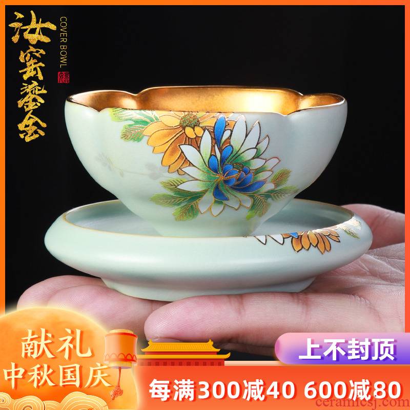 Artisan fairy hand - made gold cup pure manual household kung fu master ceramic sample tea cup cup single cup cup mat
