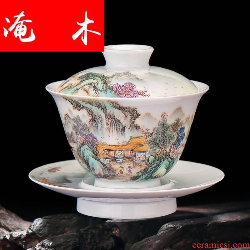 Flooded hand - made wooden jingdezhen ceramics powder enamel archaize color ink landscape three tureen kung fu tea set can be fixed