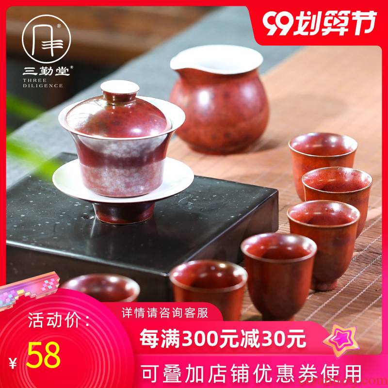 Three frequently tong ji red tea set of a complete set of jingdezhen ceramic Three only tureen S11022 kung fu fair keller cup