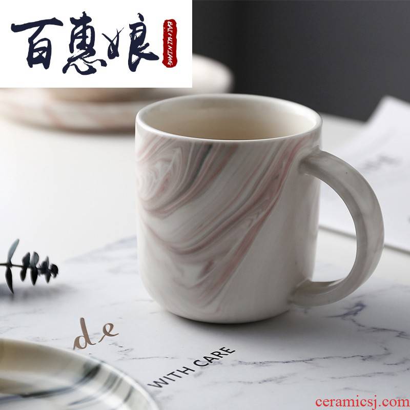 (niang glair marble household ceramics creative mugs Nordic glass cup contracted sitting room