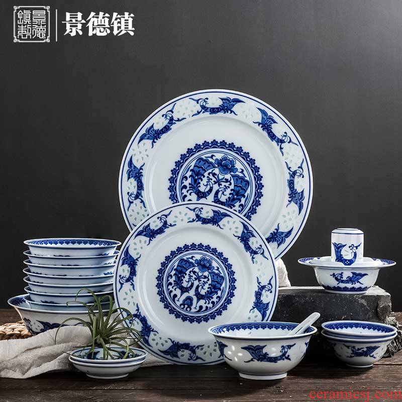 Jingdezhen official flagship store of Chinese ceramic tableware suit high - end gifts with household porcelain dishes combination