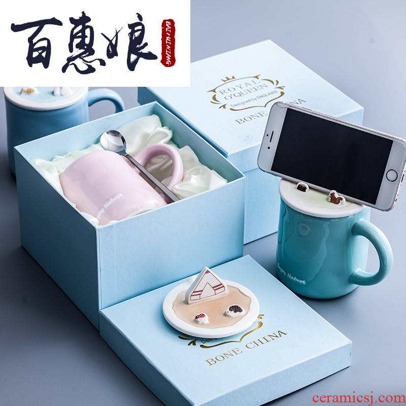 (department of forestry, niang creative of mobile phone can be put on the cup mark contracted breakfast milk cup cartoon ceramic cup