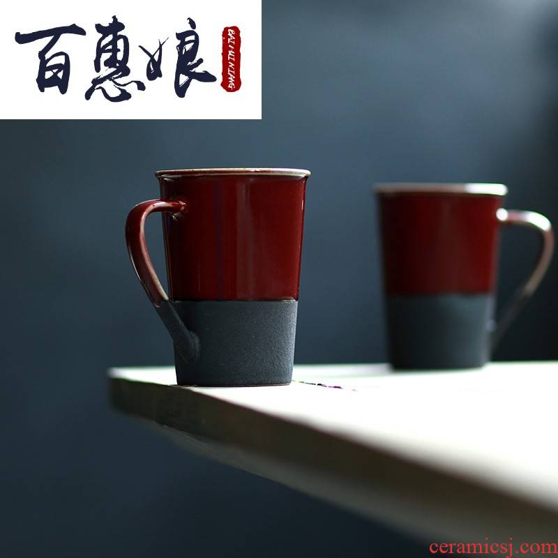 (niang jingdezhen ceramic household cup move variable 】 【 keller cup gift mugs restoring ancient ways