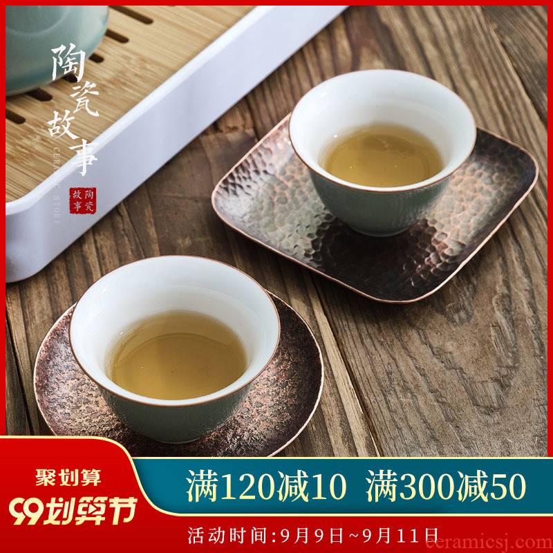 Copper hammer eye grain ceramic story coasters Japanese zen cup saucer insulation prevent hot kung fu tea accessories