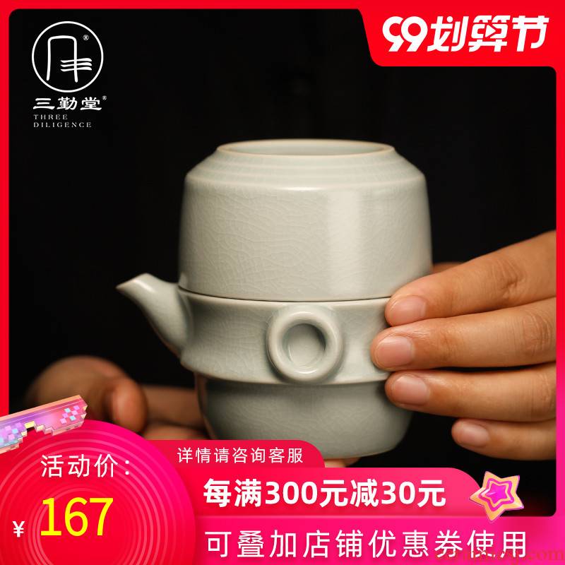 Three frequently hall jingdezhen your up crack cup travel a pot of a cup of tea suit portable hand grasp pot office