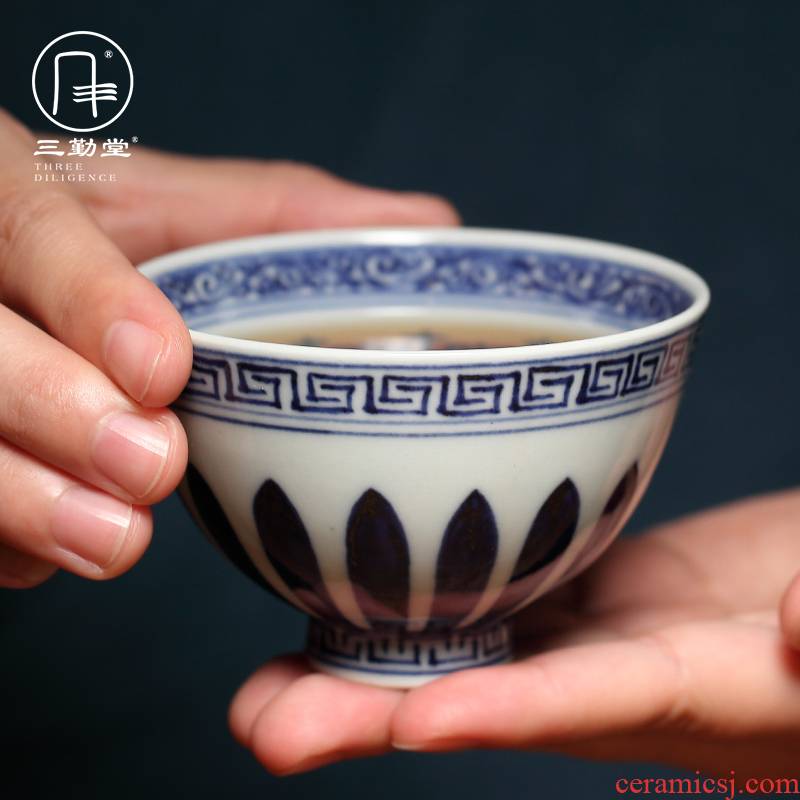 Three frequently hall sample tea cup of blue and white porcelain of jingdezhen ceramic cups kung fu tea masters cup S43039 personal single CPU