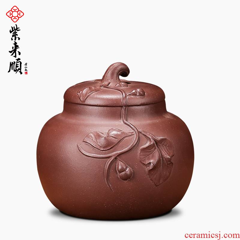Shadow at yixing authentic checking violet arenaceous caddy fixings small POTS sealed storage pu 'er tea pot tea set the the ZLS (central authority (central authority