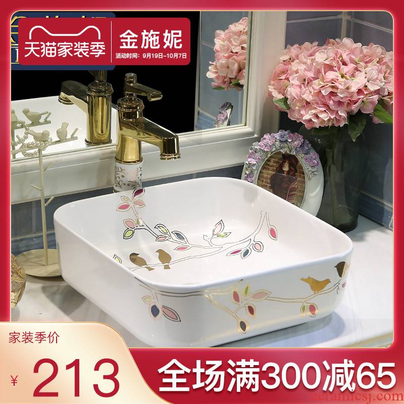 Jingdezhen ceramic stage basin sink household northern wind square lavatory toilet is the pool that wash a face to wash their hands