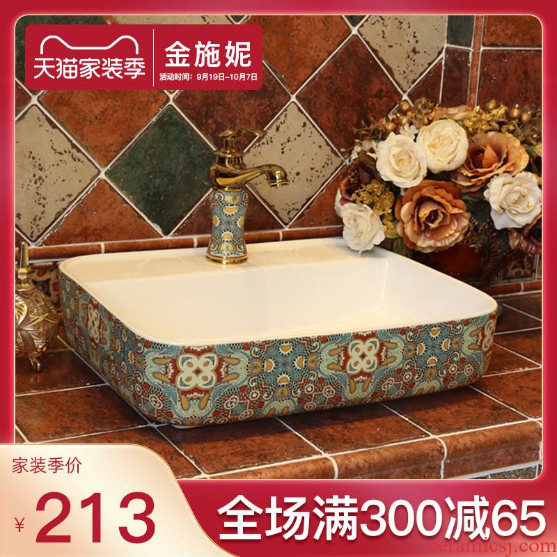 The stage basin square for wash basin of household toilet lavabo Europe type restoring ancient ways of ceramic art basin lavatory basin