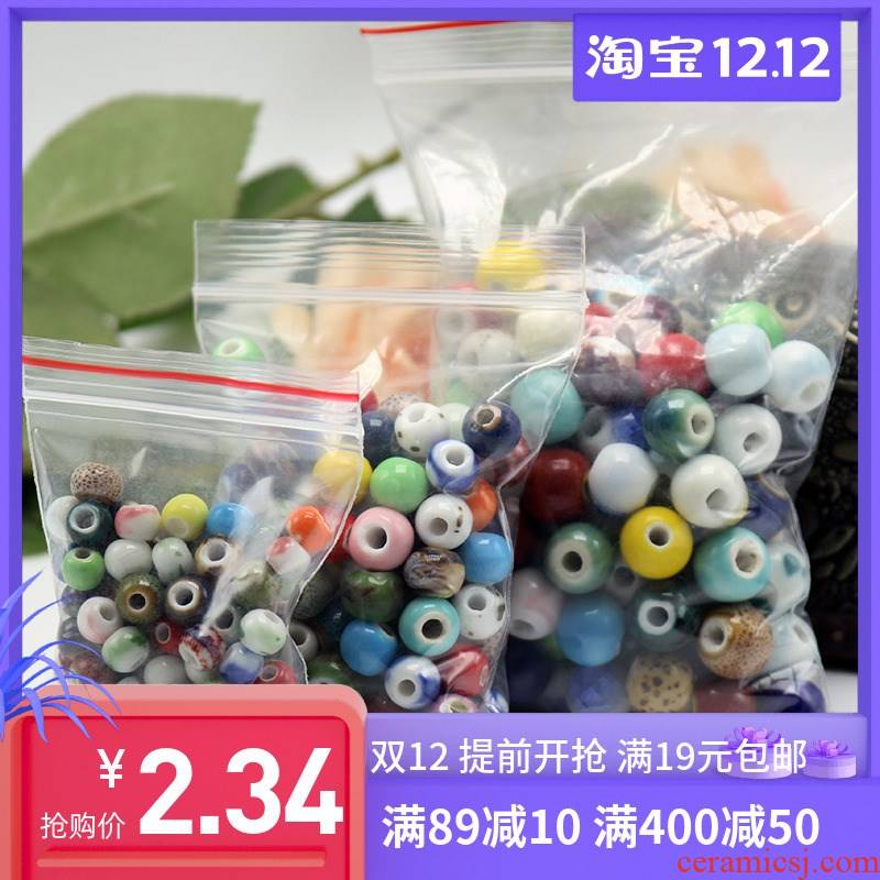 Jingdezhen ceramic beads scattered mixed 6 ~ 12 mm bead diy beads bracelet students would clothing bead curtain