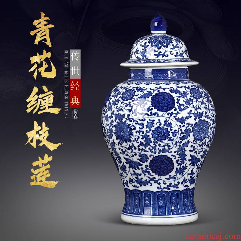 Jingdezhen ceramics general antique blue and white porcelain jar with cover large storage tank Chinese sitting room adornment is placed