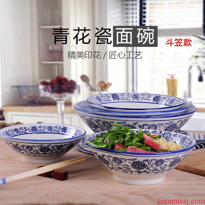 Ramen such as powder bowl bowls rainbow such as bowl bowl stewed special blue and white household rainbow such as bowl ltd. rainbow such as bowl soup bowl of pottery and porcelain bowl