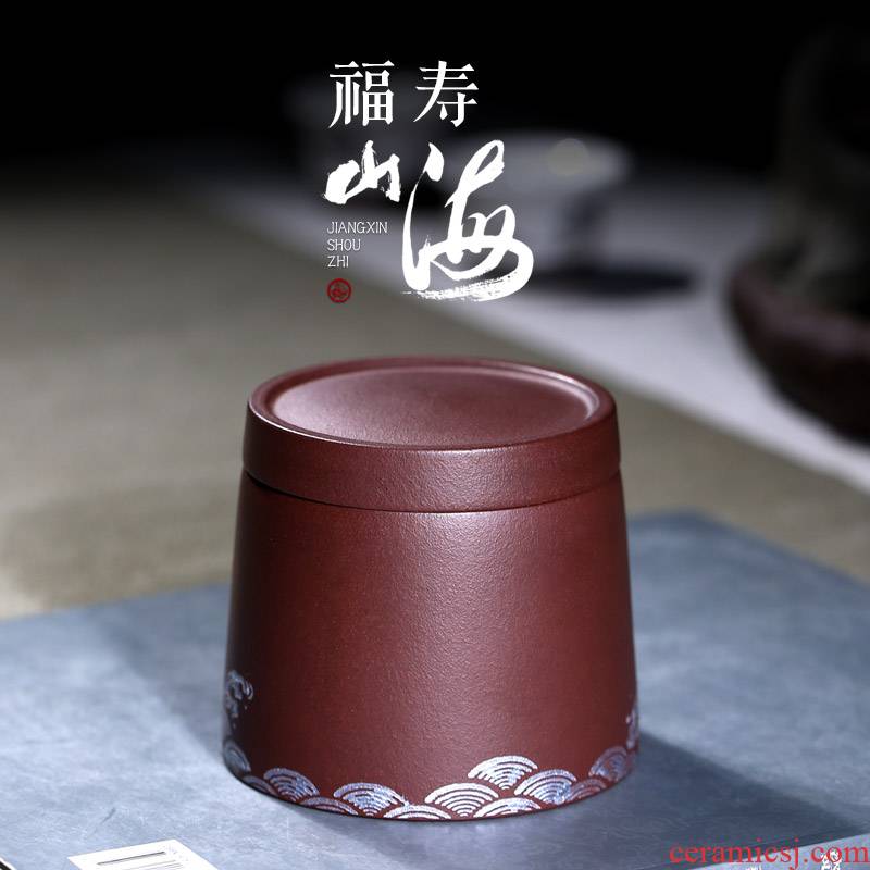 "Shadow enjoy" yixing it undressed ore seal pot of tea caddy fixings life of 350 barrels of purple clay fushan CCCT