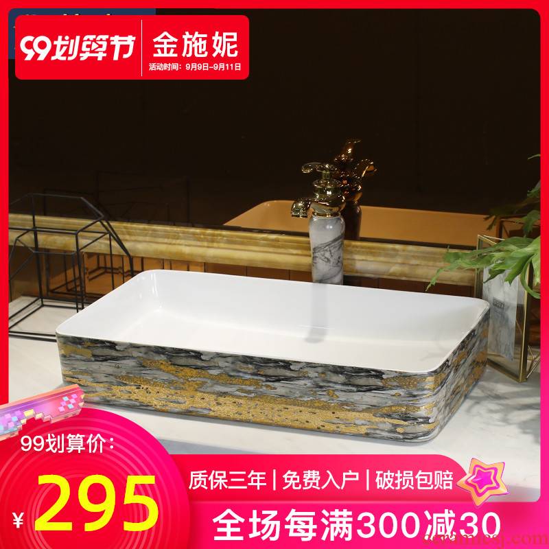 Large rectangular jingdezhen ceramic stage basin sink single quality pool of household art basin basin basin