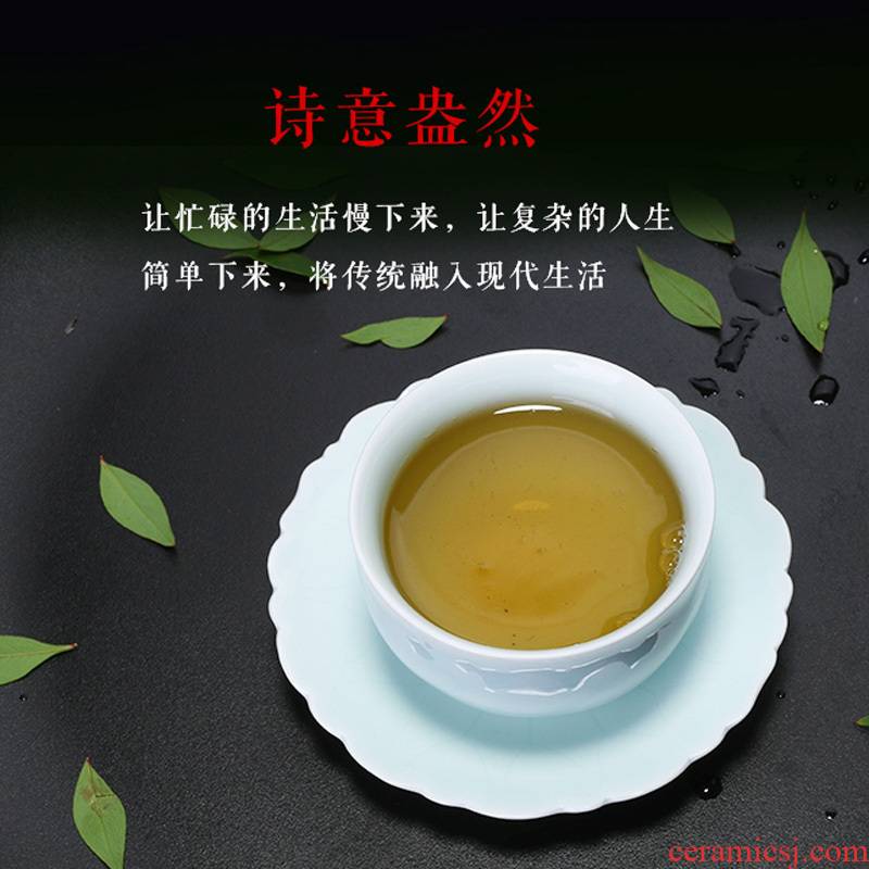 Jingdezhen ceramic cups kung fu tea bowl two woolly green glaze with single cup sample tea cup master cup. A plate