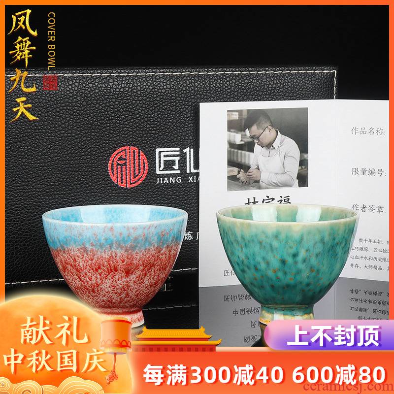 The Master artisan fairy Lin Zongfu fambe masters cup for cup ceramic cups household kung fu tea cup sample tea cup