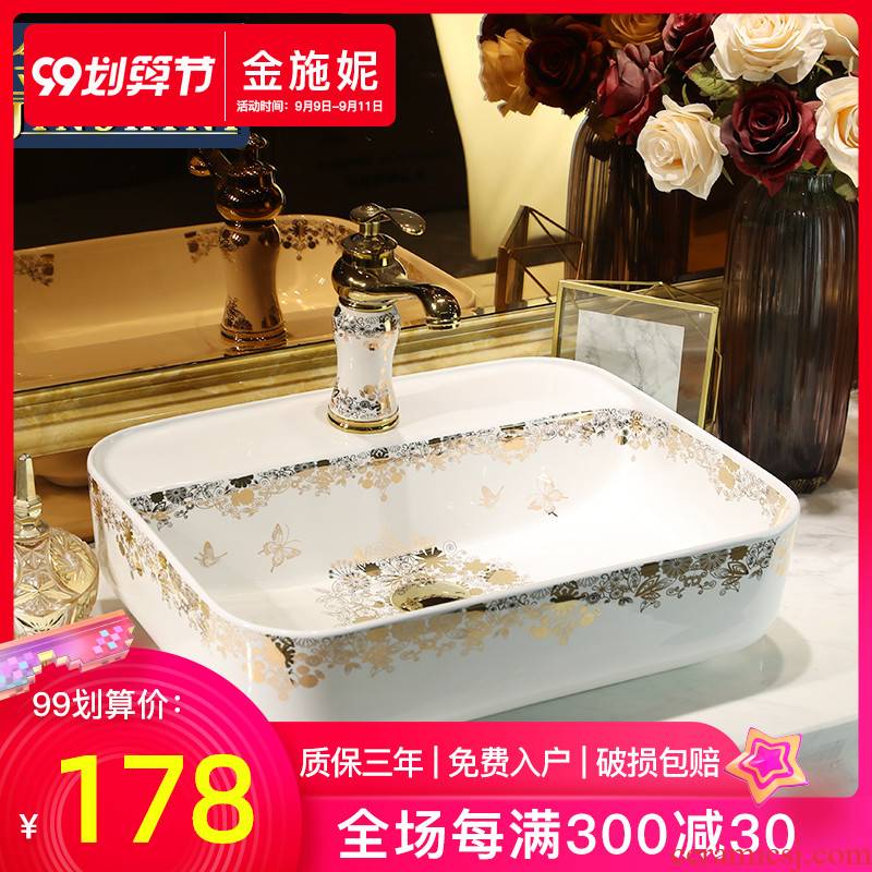 Wash basin ceramic toilet lavatory art stage fangyuan diamonds lavabo mesa household butterfly