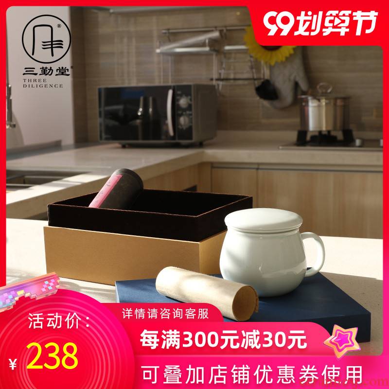 Three frequently hall office ceramic cups with cover filter make tea with the jingdezhen celadon gift box sets of assembly