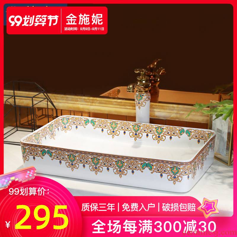 Basin of Chinese style restoring ancient ways on the ceramic Basin sink single household balcony Basin Basin balcony lavatory Basin of art