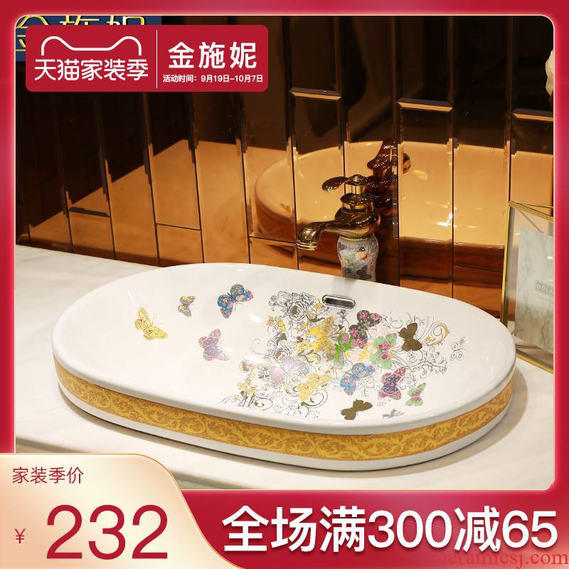 Dance half jingdezhen ceramics embedded in taichung basin to the lavatory basin of single stage art basin of household