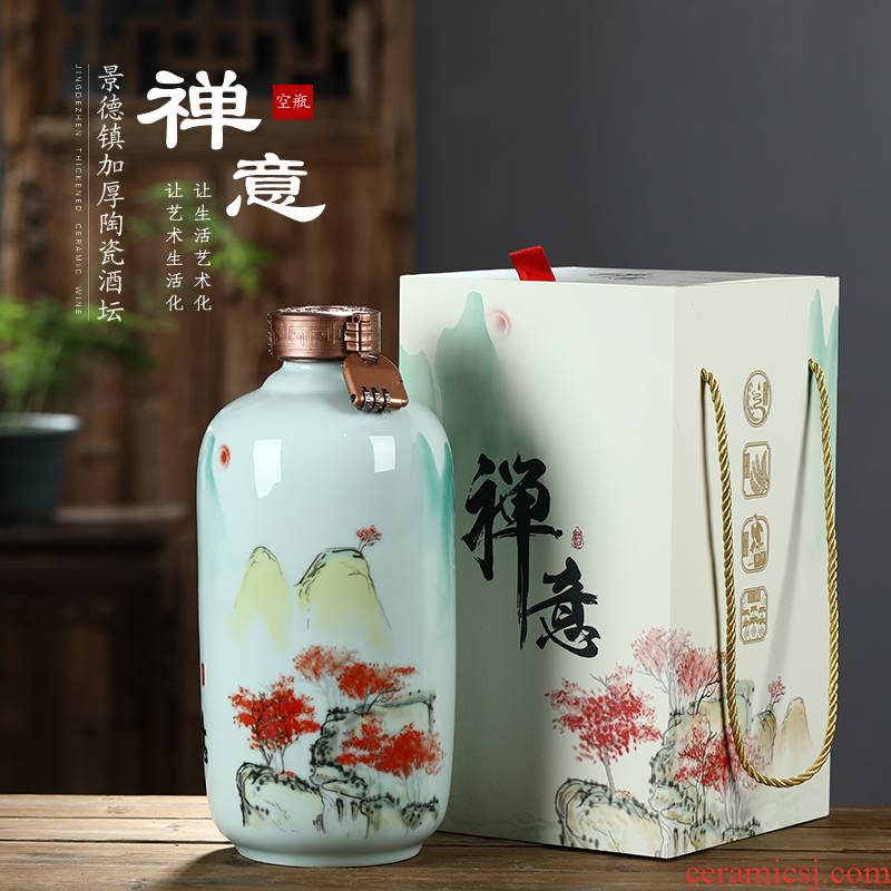 Jingdezhen ceramic bottle 5 kg pack household hip flask bottles sealed jars Chinese decorative bottle wine gift box