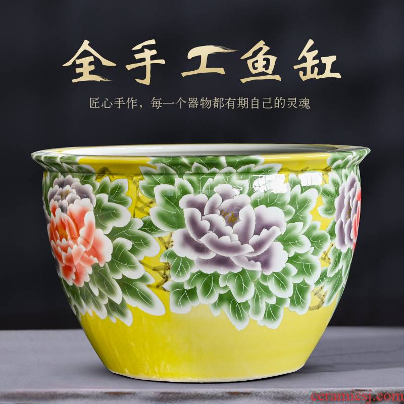 Jingdezhen ceramic heavy tank porcelain jar turtle lotus goldfish bowl sitting room feng shui large fish tank