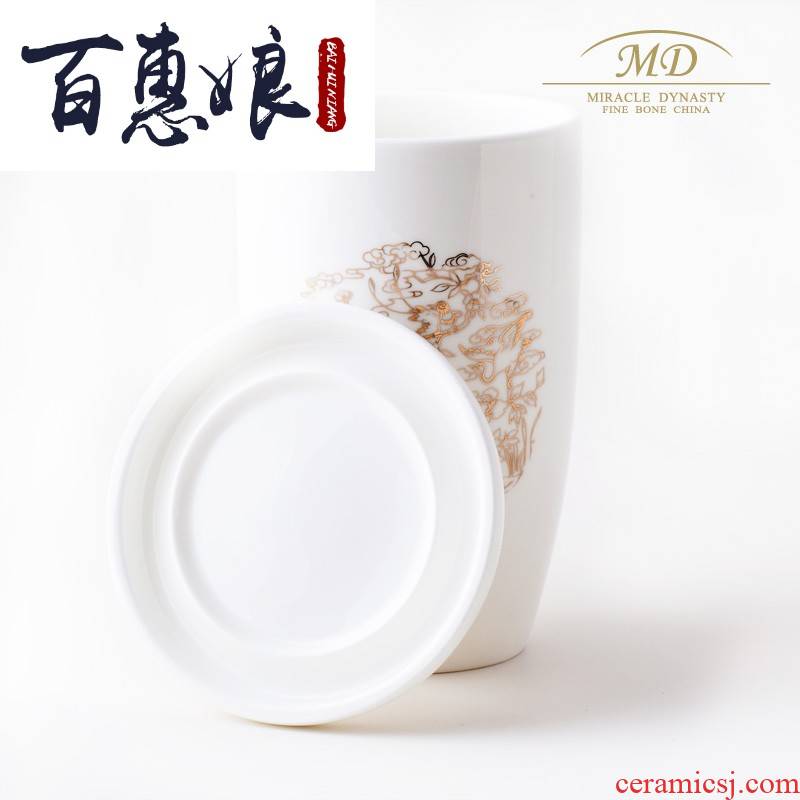 (niang ipads China MD birds pay homage to the king of ipads China cups couples a cup of water glass creative gift box packaging