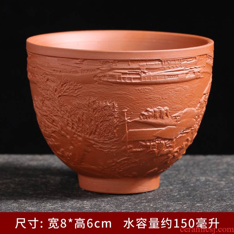 Violet arenaceous masters cup a single large cup bowl kung fu tea set sample tea cup personal tea cups, ceramic engraving