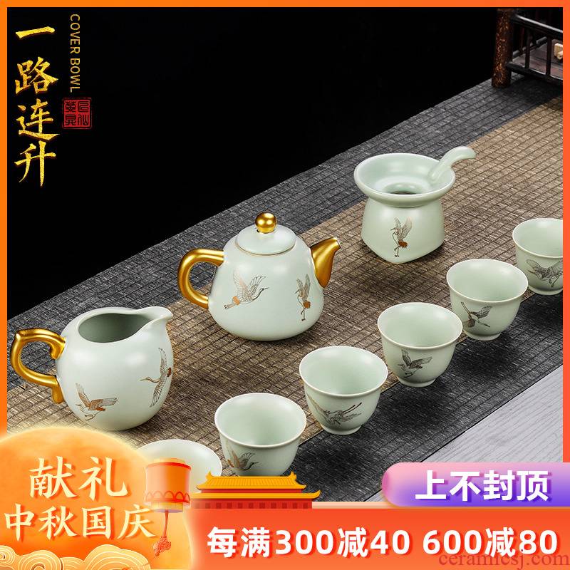 Artisan fairy your up gold kung fu tea tea set ceramic home office teapot tea cups
