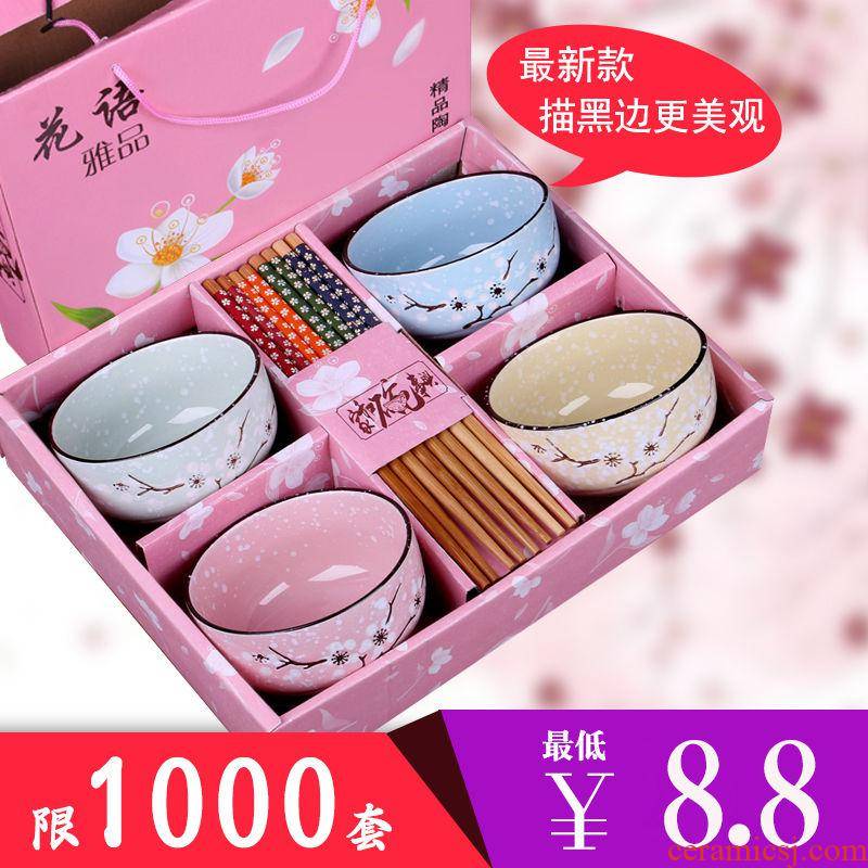Scene ruyi bowl chopsticks sets ceramic bowl bowl household bowls bowl small bowl dishes suit Japanese meals ideas
