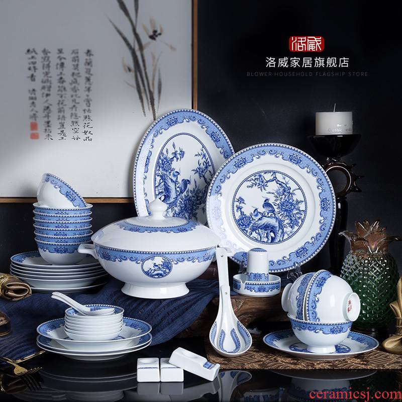 Blue and white porcelain tableware suit ipads clearance touch base 】 【 household jingdezhen ceramic plate combination dishes dishes