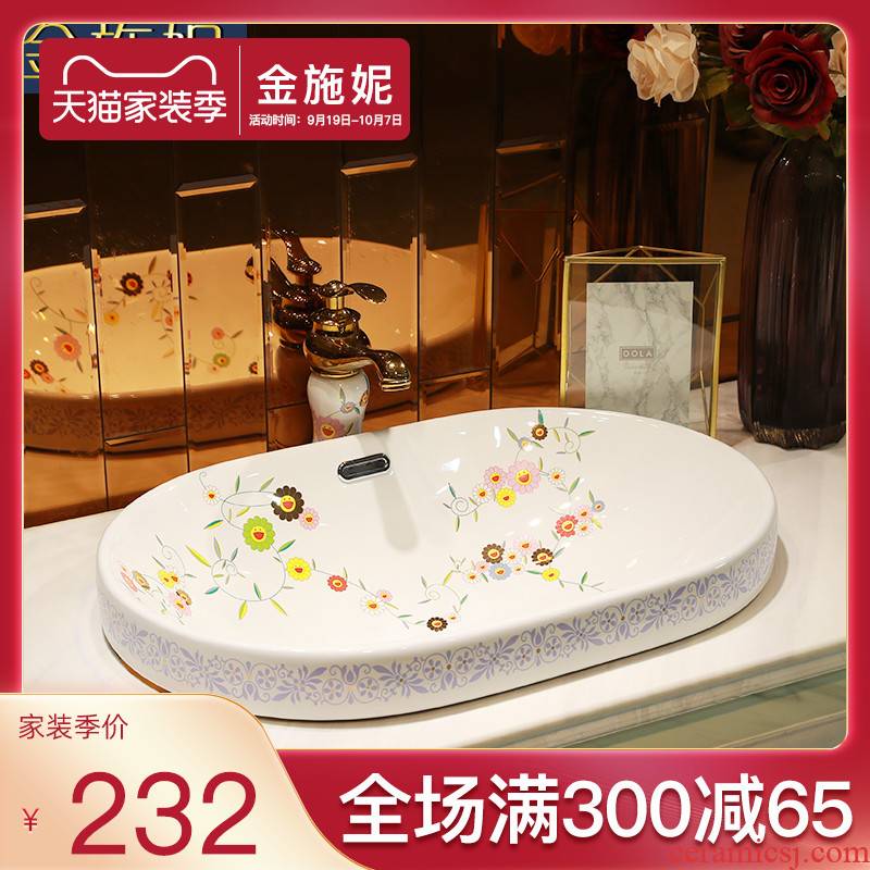 Small broken flower type basin half embedded in taichung basin of rural contracted ceramic face basin household basin sinks single basin