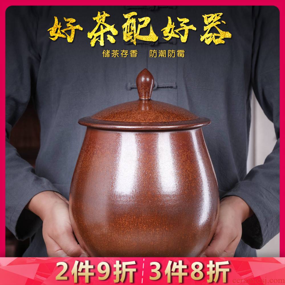Jingdezhen ceramics with cover the tea pot storage tank household seal pot large moisture mildew insects barrel