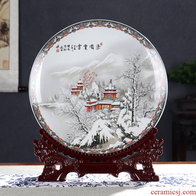 Large sat dish of Chinese pottery and porcelain wine sitting room handicraft furnishing articles rich ancient frame office decorations hanging plate