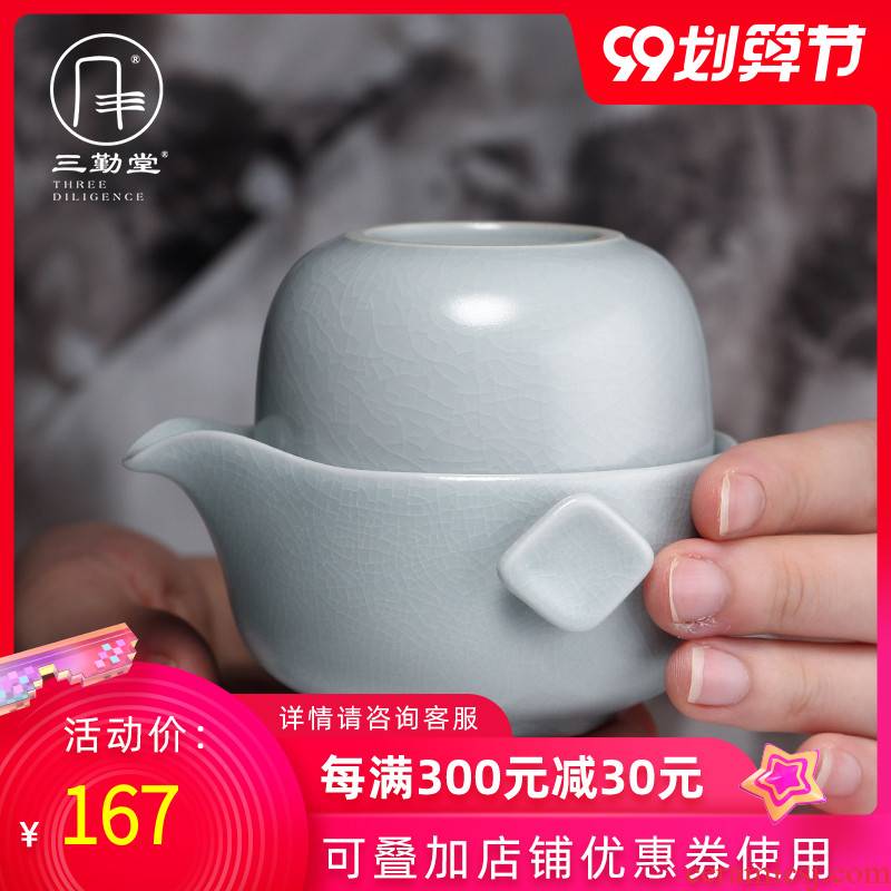 Three frequently hall your up crack cup portable travel kung fu tea set a pot of a cup of jingdezhen ceramic hand grasp pot
