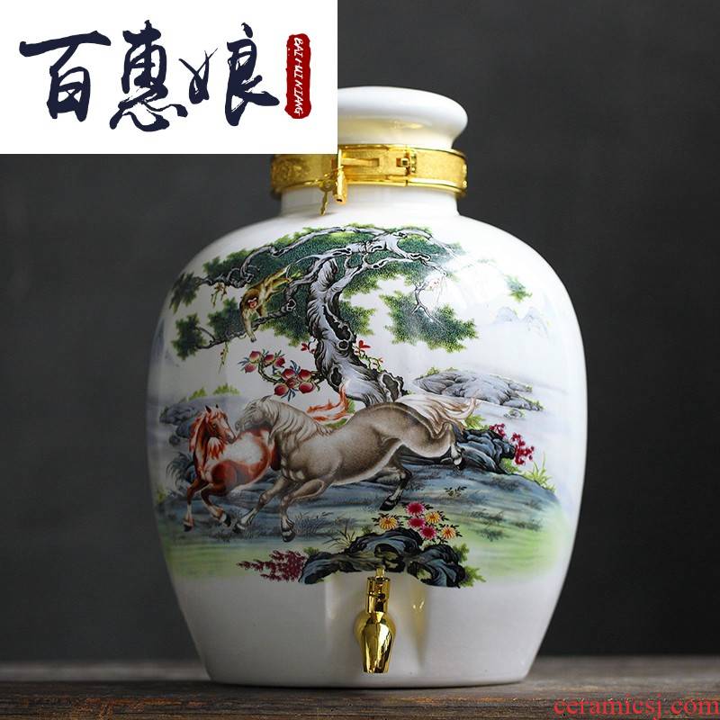 (30 jin niang jingdezhen ceramic jars 10 jins 20 jins ipads China wine jar it seal pot with leader