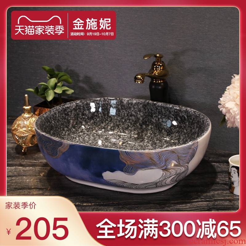Continental basin sink household oval art ceramics on the toilet for wash face basin sink basin