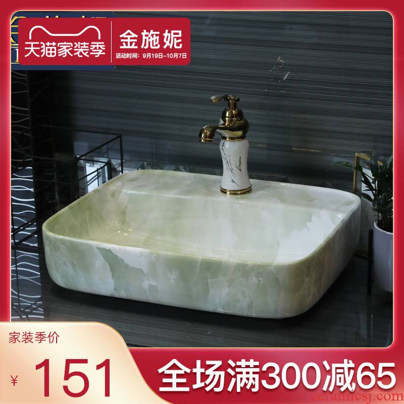 Europe type lavatory toilet lavabo basin sink contracted household on the marble ceramic basin