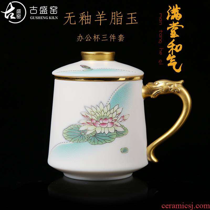 Ancient up enamel porcelain god with cover filter cup gold personal office make tea cup of household ceramic gifts cups