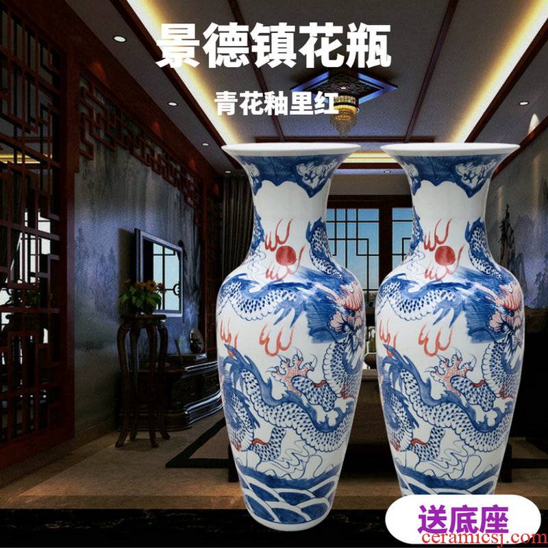 Thousands of flame jingdezhen ceramics landing big sitting room is blue and white porcelain vase youligong red dragon grain hotel handicraft furnishing articles