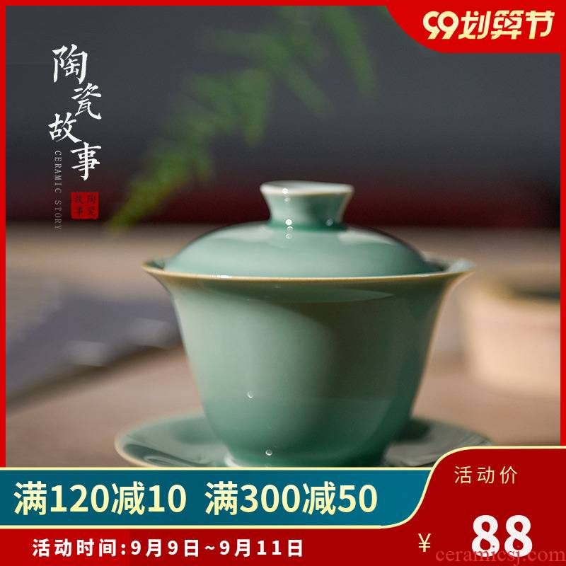 Ceramic story tureen single is not a hot cup of jingdezhen tea service heat - resistant household size 3 to make tea tureen