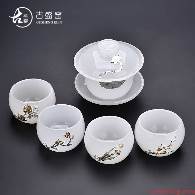 Ancient jade sheng up with porcelain of a pot of three to four cups of jade kung fu bowl whitebait white jade porcelain tureen silver sample tea cup set
